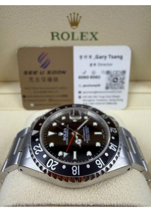 二手 ▶️ Rolex 勞力士 GMT-Master II ◀️ 16710 (40mm) 